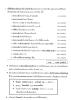 Prom letter 2015-06-02 15.jpg 2.1K